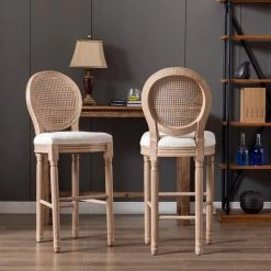 Beige Fabric Dining Chairs (Set of 2) by ATHMILE -ATHMILE Sales Store beige athmile dining chairs ddw21236874 31 1000