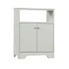 23.6 in. L x 11.8 in. W x 31.7 in. H Gray Square Freestanding Floor Storage Cabinet Adjustable Shelves for Home Kitchen by ATHMILE