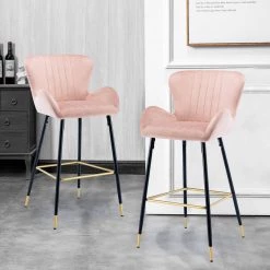 40.94 in. Pink Low Back Metal Frame Bar Stools with Footrest (Set of 2) by ATHMILE -ATHMILE Sales Store pink athmile bar stools gz b2w20221701 31 1000