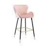 40.94 in. Pink Low Back Metal Frame Bar Stools with Footrest (Set of 2) by ATHMILE