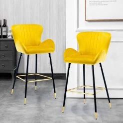 40.94 in. Yellow Low Back Metal Frame Bar Stools with Footrest (Set of 2) by ATHMILE -ATHMILE Sales Store yellow athmile bar stools gz b2w20221707 31 1000