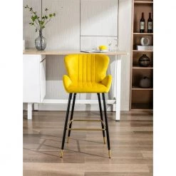 40.94 in. Yellow Low Back Metal Frame Bar Stools with Footrest (Set of 2) by ATHMILE -ATHMILE Sales Store yellow athmile bar stools gz b2w20221707 c3 1000