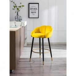 37.4 in. Yellow Low Back Metal Frame Bar Stool with Velvet Seat (Set of 2) by ATHMILE -ATHMILE Sales Store yellow athmile bar stools gz b2w20221708 c3 1000