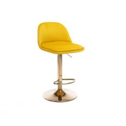 ATHMILE Sales Store 6 40.94 in. Low Back Yellow Metal Frame Adjustable Cushioned Bar Stool with Toweling fabric Seat (Set of 1) by ATHMILE