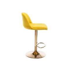 ATHMILE Sales Store -ATHMILE Sales Store yellow athmile bar stools gz w39538746 e1 1000